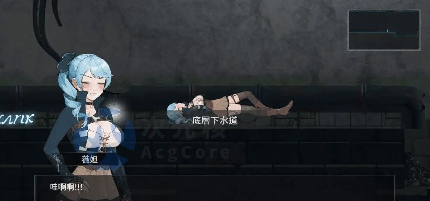 【ACT/中文/动态】永恒的欠损 V0.12 Beta官方中文版[2月更新]