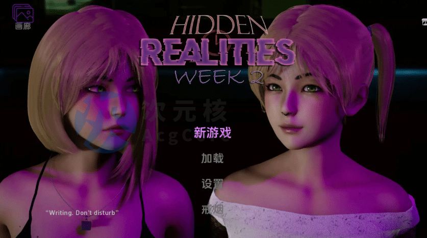 【欧美SLG/汉化/动态】隐藏的现实v1.01 AI版【PC+安卓/更新】Hidden Realities [v1.01]