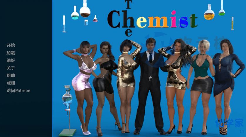 【欧美SLG/汉化/动态】化学家Ep.3汉化版【PC/更新】The Chemist [Ep.3]