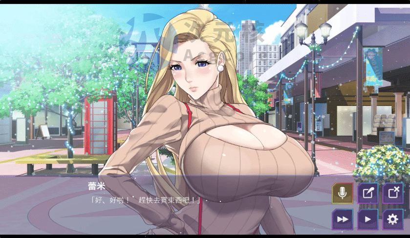 [ADV/中文/动态]蕾米：两人的色色圣诞派对-神乳娘-官方中文版[新作][PC+安卓]