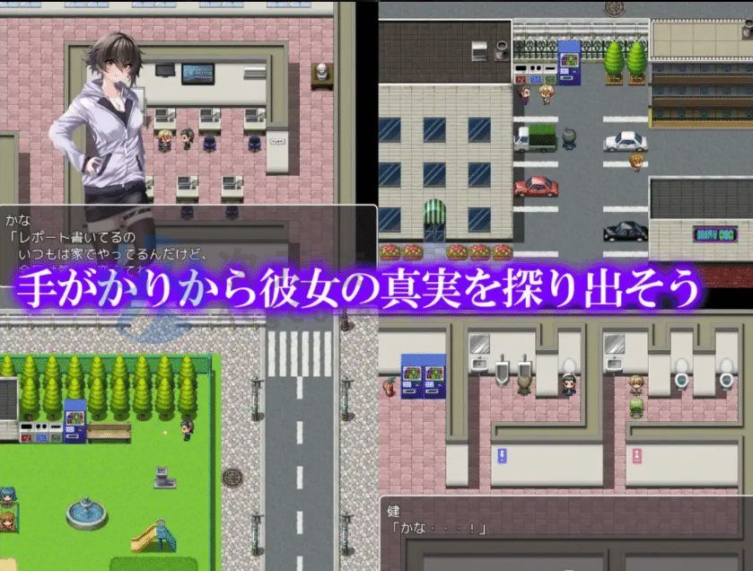 【爆款RPG/AI汉化】我的堕落女友1.0汉化版【PC+安卓】