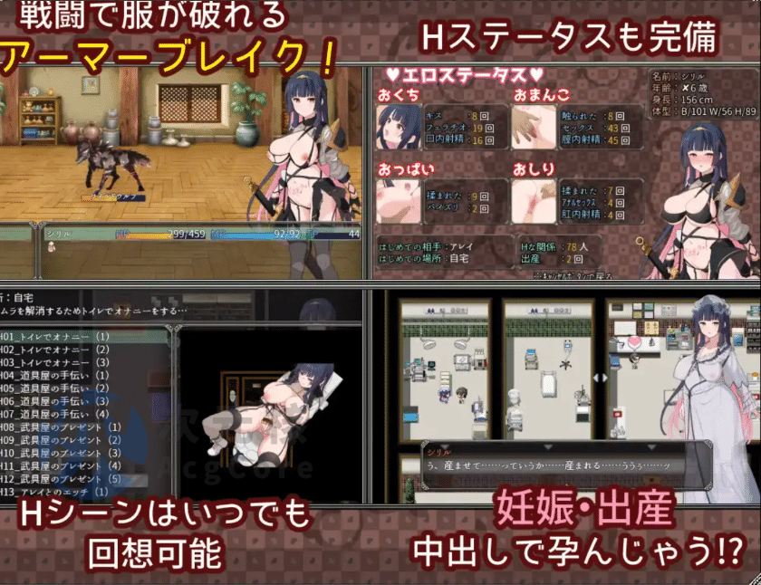 【爆款RPG/AI汉化】梦幻和心灵转折的卡塔拉阿纳特斯1.0汉化版【PC+安卓】