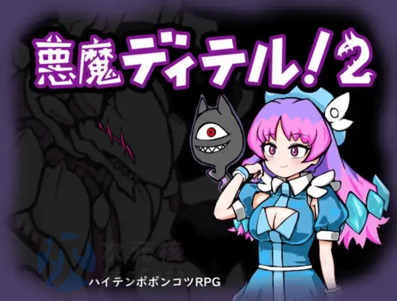 【爆款RPG/AI汉化】恶魔迪特尔2【PC+安卓】