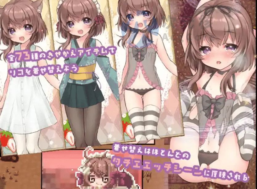 【爆款RPG/AI汉化】利可的神秘差事ver1.46汉化版【PC+安卓】