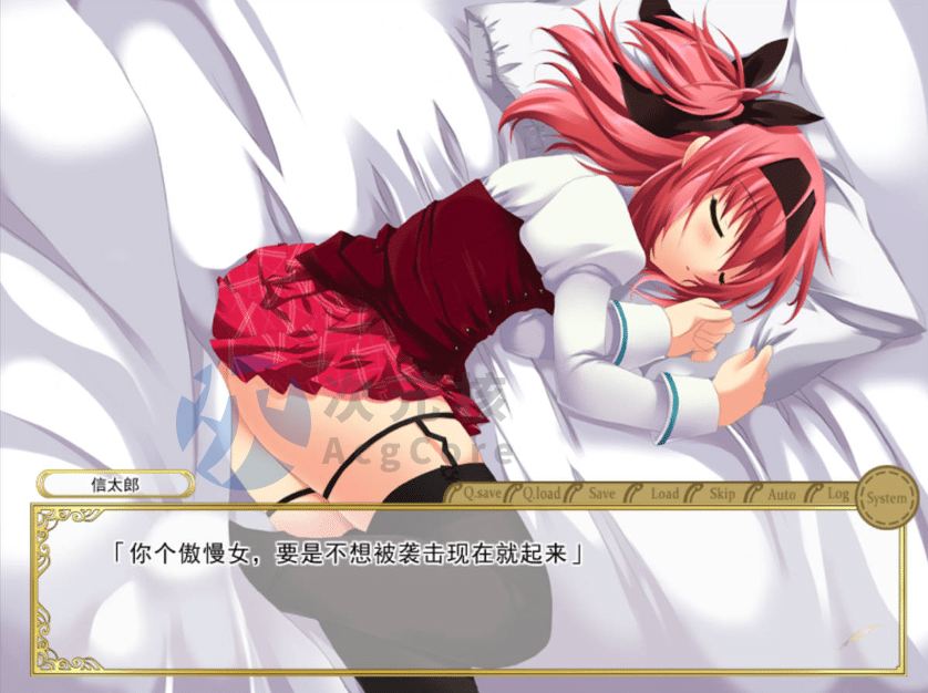[ADV/汉化]HimeのちHoney 个人汉化版+全CG存档[新汉化]