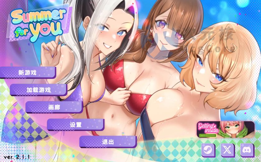 【互动SLG/中文/动态】夏日风情/Summer For You V2.1.1 官方中文正式步兵版[更新]【电脑】