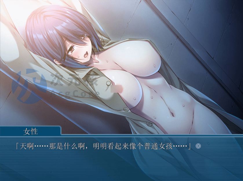 【拔作ADV/汉化】少女的狂恋 ～沉溺于苦闷的纯情～AI汉化版+全CG存档 乙女の狂恋 ～悶え堕ちゆく純情～