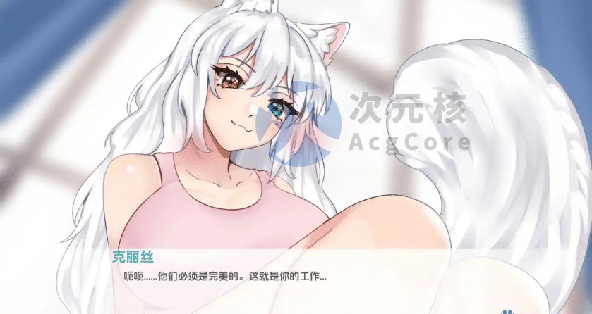 【欧美SLG/汉化/动态】涅槃米糠0.1.21汉化版【PC+安卓/更新】
