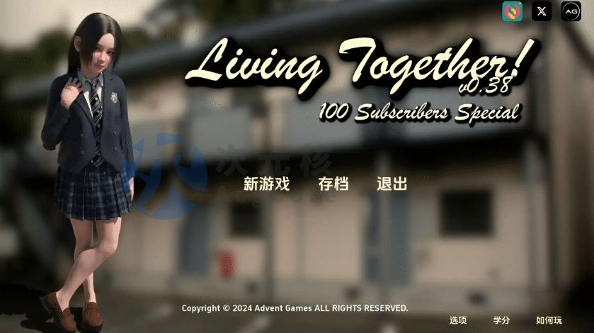 【萝莉SLG/汉化/动态】共同生活0.43c汉化版【PC+安卓/更新】