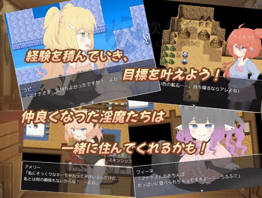 【爆款RPG/AI汉化】双性人杂货店1.0汉化版【PC+安卓】