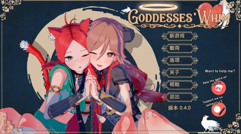 【精品SLG/汉化/动态】女神的旨意0.4.1汉化版【PC+安卓/更新】