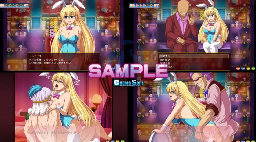 【爆款RPG/AI汉化】欲望的莱纳利斯V1.1汉化版【PC+安卓】