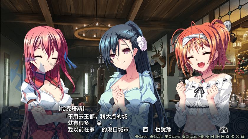 [拔作ADV/汉化]王的耳朵听不见！AI汉化版+全CG存档[新汉化] （王の耳には届かない！）