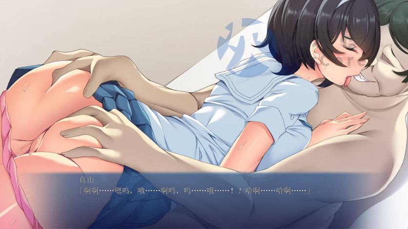 【拔作ADV/汉化】清纯少女的贞操解除 ～瞒着男友被宅男侵犯的我～AI汉化版+全CG存档 清純彼女の貞操解除 ～彼氏に内緒でキモオタにオカされる私～