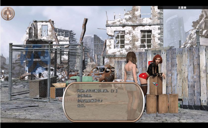 [欧美SLG/动态] EON穿越时空的冒险 威利大冒险续作 【PC+安卓】