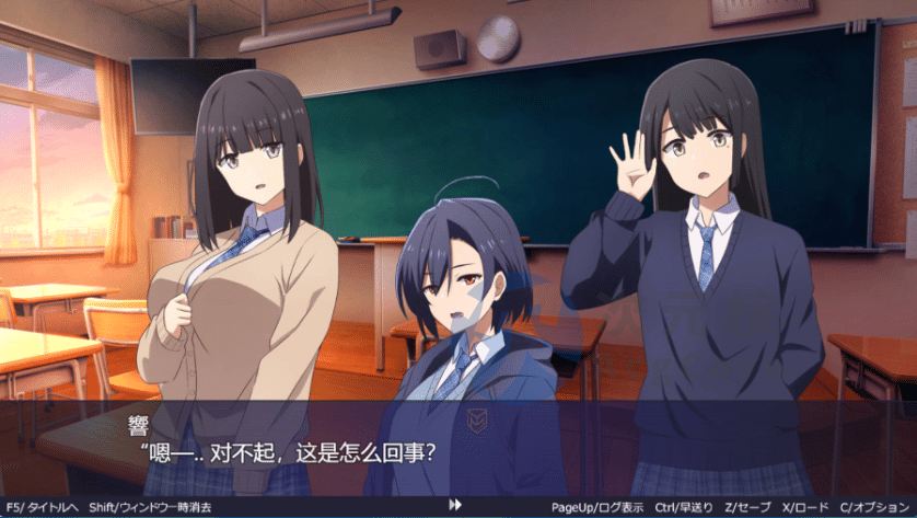 [ADV/汉化]巫女神大人 挂载AI汉化版[新汉化] （巫女神さま-REBOOT-）