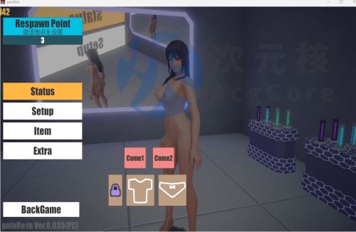 [双端ACT]painRein  v0.073 官方中文版[7.47G]