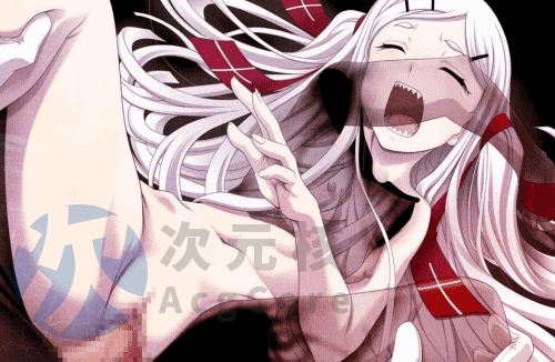 [ADV/官中/CV/PC] Geminism～げみにずむ～+全存档 [3.1G]