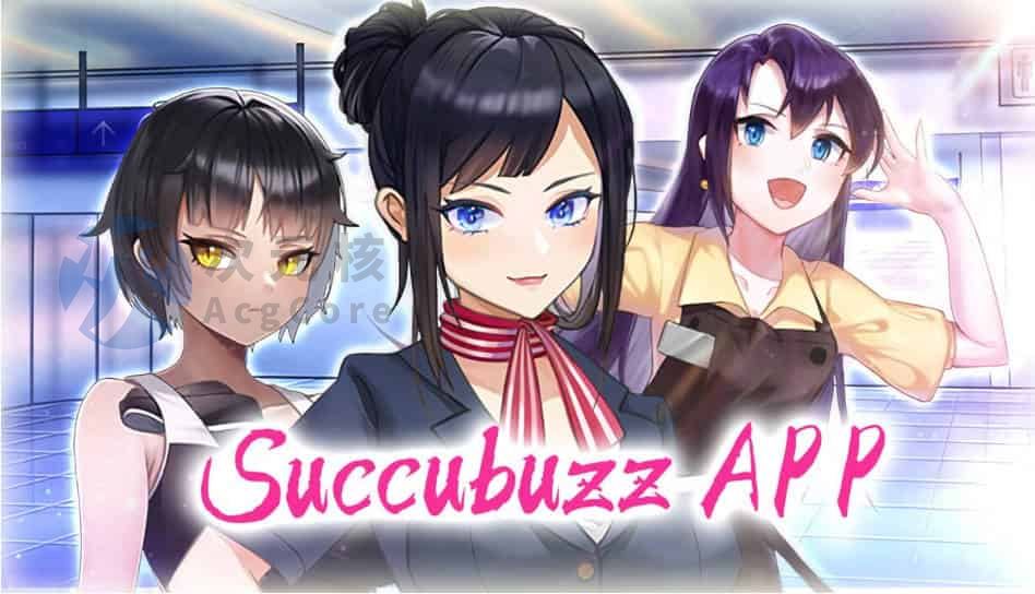 [互动SLG/动态/PC] 魅控App Succubuzz APP 官方中文版 [500M]