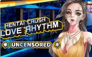 [休闲SLG]爱情节奏 Hentai Crush: Love Rhythm v2.0.0 汉化官方中文版