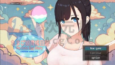 [SLG/官中/PC] 我的可爱蛋日记 My Cute Egg Diary [745m]