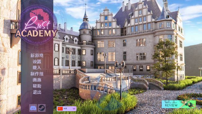 [SLG/3D]欲望学院 Lust Academy S1 v0.7.1第一季汉化最终版