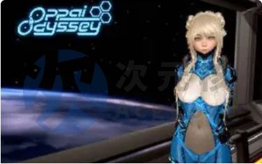 [SLG/3D]欧派奥德赛Oppai Odyssey v0.4.4B汉化官方中文