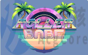 [ACT]罗拉宝贝 Rollerbabe 旱冰鞋最终版下载像素风格竞速
