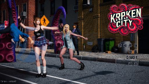 [免费ACT/3D]克拉肯城市 Kraken City Build.16716140官方中文版