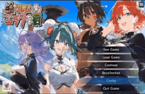 [SLG/AI汉化/PC] 女冒险者聚集的色情旅店 女冒険者の集うエッチな宿[1.1g]