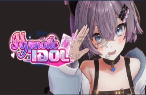 [SLG] 催眠偶像 Hypnotic Idol  [v1.024] STEAM官方中文