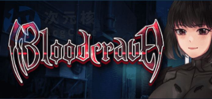 [免费/SLG/机翻汉化]Bloodcrave/血欲恋曲 STEAM抢先版