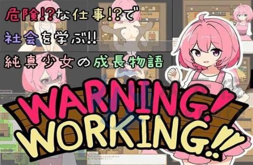 [RPG/汉化/PC+安卓] 警告！工作中！！ わーにん! わーきん!! [547M]