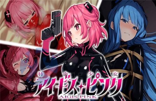 [RPG/汉化PC+joi] 特命少女艾吉斯·粉红 特命少女アイギス・ピンク v1.0.0[1.27G]