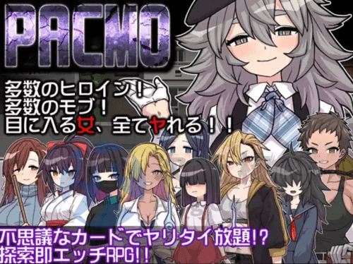 【爆款RPG/AI汉化】无论在哪里无论和谁都可以和所有女人自私地发生性关系1.0汉化版【PC+安卓】