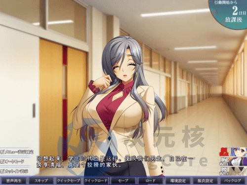 [大型拔作ADV/汉化]淫狱的放课后2 人工汉化版+全CG存档[新汉化] （淫獄の放課後2）