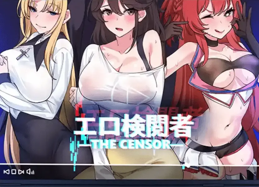 [SLG/中文/动态/更新]鉴黄师 社群审查 エロ検閲者 v3.2.1 官方中文正式版+存档