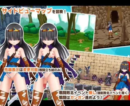 [RPG/AI汉化/PC] 除了那里（）以外都性转的勇者的故事 [1.74G]