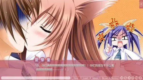 [ADV/官中/PC] 游魂 Kiss on my Deity-タユタマ-ver1.1.0 [5.4G]