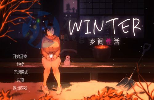 [SLG/官中/步兵/PC+安卓/更新] 冬日-乡间性活 v25.05.30（Build.18670397）