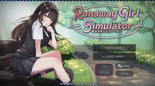 [互动SLG/3D/官中/PC] 家出少女模拟器 Runaway Girl Simulator [1.5g]