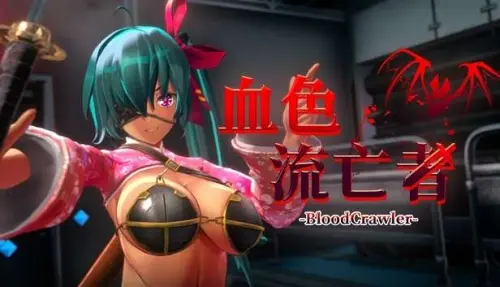 [ACT/3D游戏/官中/步兵] 血色流亡者 [2.8g]
