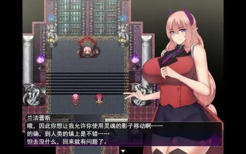 [RPG/官中/PC] 落败男妖的白给之旅 インキュバスクエスト [2.1G] 淫魔任务