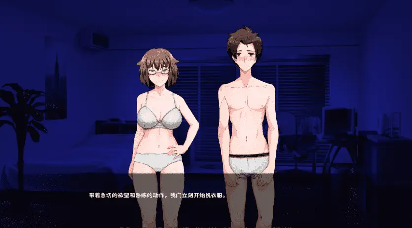 [SLG/汉化/2D/更新/巨乳]两位教授/翻页/Turning the Page[Ver1.0][PC+安卓]