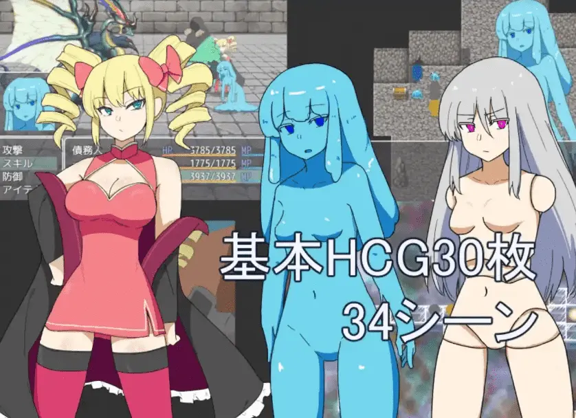 【爆款RPG/AI汉化】与年轻女士一起攻打地下城1.0汉化版【PC+安卓】
