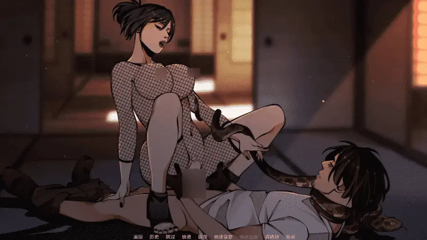 【同人SLG/汉化/动态】火影忍者：忍者领主0.33汉化版【PC+安卓/更新】Naruto: Shinobi Lord [v0.33 Free]