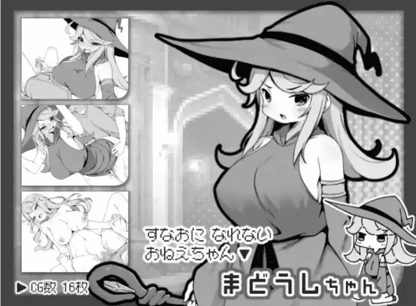 【爆款RPG/AI汉化】对英雄过于宽容的奇幻世界1.0汉化版【PC】