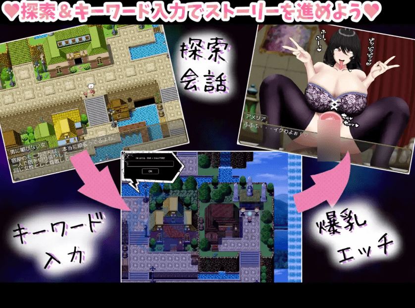 【爆款RPG/AI汉化】爆乳女人的阴暗面1.0汉化版【PC+安卓】