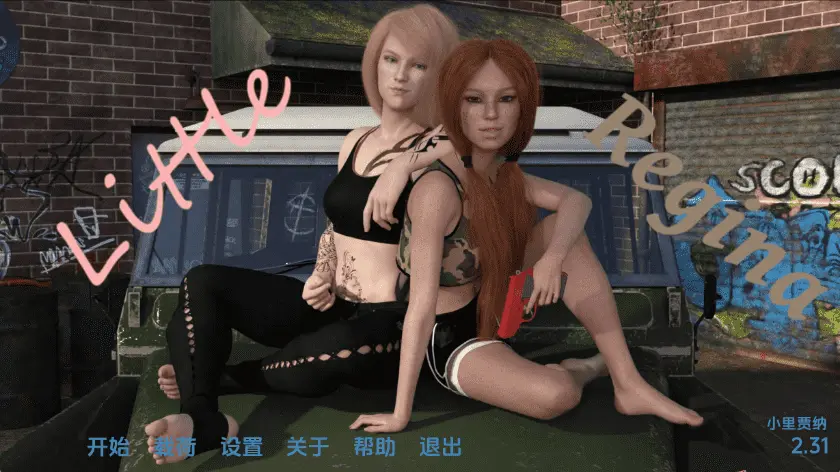 【欧美SLG/汉化/动态】小蕾吉娜v2.72 AI版【PC+安卓/更新】(别名:小丽娜、小丽珍娜)Little Regina [v2.72]