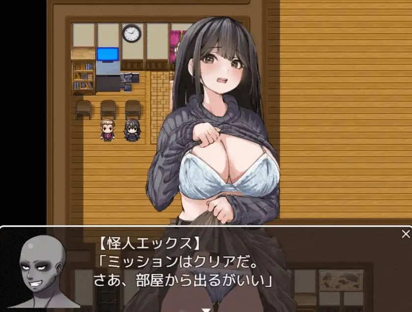 【爆款RPG/AI汉化】逃离度假小屋1.0汉化版【PC+安卓】